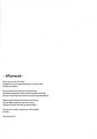 Hamakaze Biyori / はまかぜびより [Aoi Tiduru] [Kantai Collection] Thumbnail Page 22