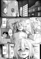 Hamakaze Biyori / はまかぜびより [Aoi Tiduru] [Kantai Collection] Thumbnail Page 02