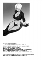 ANGEL'S HEAVEN [St.Germain-Sal] [King Of Fighters] Thumbnail Page 20