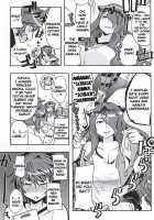 MIDNIGHT PRINCESSES / MIDNIGHT PRINCESSES [Tamagoro] [Fire Emblem] Thumbnail Page 22