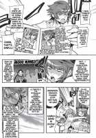 MIDNIGHT PRINCESSES / MIDNIGHT PRINCESSES [Tamagoro] [Fire Emblem] Thumbnail Page 23