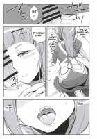 MIDNIGHT PRINCESSES / MIDNIGHT PRINCESSES [Tamagoro] [Fire Emblem] Thumbnail Page 44