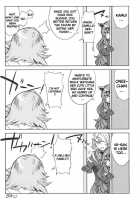 MIDNIGHT PRINCESSES / MIDNIGHT PRINCESSES [Tamagoro] [Fire Emblem] Thumbnail Page 48