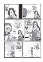 MIDNIGHT PRINCESSES / MIDNIGHT PRINCESSES [Tamagoro] [Fire Emblem] Thumbnail Page 57