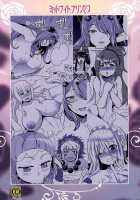 MIDNIGHT PRINCESSES / MIDNIGHT PRINCESSES [Tamagoro] [Fire Emblem] Thumbnail Page 63