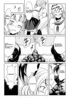 Futari no Hentai / 二人のヘンタイ [Shiina Nami] [Original] Thumbnail Page 04