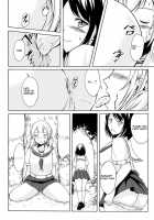 Futari no Hentai / 二人のヘンタイ [Shiina Nami] [Original] Thumbnail Page 08