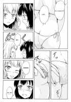 Onaka Ippai no Ai / お腹いっぱいの愛 [Shiina Nami] [Original] Thumbnail Page 03