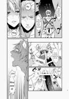 Orgy [Echo Jiro] [Hetalia Axis Powers] Thumbnail Page 20