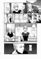 Orgy [Echo Jiro] [Hetalia Axis Powers] Thumbnail Page 09