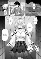 Momiji-chan to Goshujin-sama / 椛ちゃんとご主人様 [Koza] [Touhou Project] Thumbnail Page 04