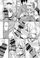 Momiji-chan to Goshujin-sama / 椛ちゃんとご主人様 [Koza] [Touhou Project] Thumbnail Page 07