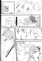 Break Time Accident / ブレイクタイムアクシデント [Ginnosuke] [Original] Thumbnail Page 17