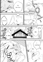 Break Time Accident / ブレイクタイムアクシデント [Ginnosuke] [Original] Thumbnail Page 23