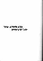 Break Time Accident / ブレイクタイムアクシデント [Ginnosuke] [Original] Thumbnail Page 38