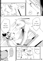 Break Time Accident / ブレイクタイムアクシデント [Ginnosuke] [Original] Thumbnail Page 39