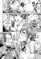 Tsumasakidachi no Koi / つま先立ちの恋 [Nekomata Naomi] [The Idolmaster] Thumbnail Page 15