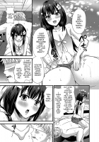 Shiko no Shikogusakoto ni Shiarikeri / 醜の醜草言にしありけり [Takayamanon] [Original] Thumbnail Page 11