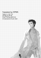 Chuunibyou no Kimochi / 中二病のきもち [Tengudake] [Chuunibyou Demo Koi Ga Shitai] Thumbnail Page 18