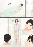 Mama to / ママと [Ponfaz] [Original] Thumbnail Page 26