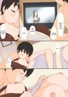 Mama to / ママと [Ponfaz] [Original] Thumbnail Page 65