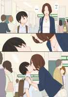 Mama to / ママと [Ponfaz] [Original] Thumbnail Page 75