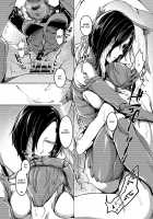 Kuroageha no Uta / 黒揚羽乃詩 [Nakamura Regura] [Original] Thumbnail Page 17