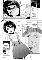 Yasashiku, Oshiete / やさしく、おしえて [Yuzuha] [Rampo Kitan: Game of Laplace] Thumbnail Page 19