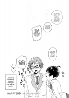 Yasashiku, Oshiete / やさしく、おしえて [Yuzuha] [Rampo Kitan: Game of Laplace] Thumbnail Page 20