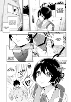 Yasashiku, Oshiete / やさしく、おしえて [Yuzuha] [Rampo Kitan: Game of Laplace] Thumbnail Page 04