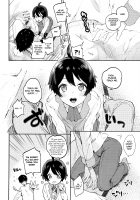 Yasashiku, Oshiete / やさしく、おしえて [Yuzuha] [Rampo Kitan: Game of Laplace] Thumbnail Page 07