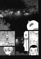 ERO Eru-chan no Oppai / ERO えるちゃんのおっぱい [Tennouji Kitsune] [Upotte!!] Thumbnail Page 20