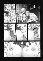 ERO Eru-chan no Oppai / ERO えるちゃんのおっぱい [Tennouji Kitsune] [Upotte!!] Thumbnail Page 22