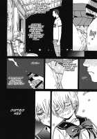 ERO Eru-chan no Oppai / ERO えるちゃんのおっぱい [Tennouji Kitsune] [Upotte!!] Thumbnail Page 29