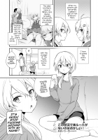 Kono Joukyou de Otouto Route ga nai no wa Okashii! 2 / この状況で弟ルートがないのはおかしい！ [Ao_Iro] [Original] Thumbnail Page 01