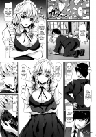 Sakuya Izayoi's Elegant Time / 十六夜咲夜の瀟洒な時間 [Koza] [Touhou Project] Thumbnail Page 03