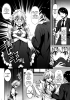 Sakuya Izayoi's Elegant Time / 十六夜咲夜の瀟洒な時間 [Koza] [Touhou Project] Thumbnail Page 04