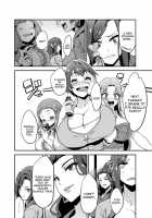 Hentai Idol Recycle / 変態アイドルリサイクル [Obui] [The Idolmaster] Thumbnail Page 04