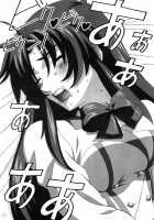 YOSAKU4 [Koukyou Gikou] [Full Metal Panic] Thumbnail Page 10