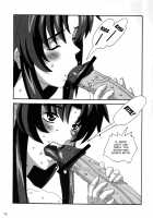 YOSAKU4 [Koukyou Gikou] [Full Metal Panic] Thumbnail Page 14