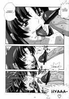 YOSAKU4 [Koukyou Gikou] [Full Metal Panic] Thumbnail Page 18