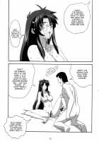YOSAKU4 [Koukyou Gikou] [Full Metal Panic] Thumbnail Page 20