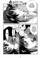 YOSAKU4 [Koukyou Gikou] [Full Metal Panic] Thumbnail Page 24