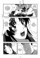 YOSAKU4 [Koukyou Gikou] [Full Metal Panic] Thumbnail Page 28