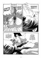 YOSAKU4 [Koukyou Gikou] [Full Metal Panic] Thumbnail Page 30