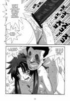 YOSAKU4 [Koukyou Gikou] [Full Metal Panic] Thumbnail Page 32