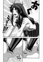 YOSAKU4 [Koukyou Gikou] [Full Metal Panic] Thumbnail Page 05