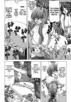 D.ASS / D.ASS [Hori Hiroaki] [Moshidora] Thumbnail Page 27