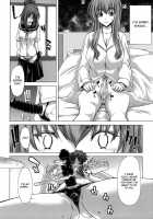 D.ASS / D.ASS [Hori Hiroaki] [Moshidora] Thumbnail Page 07