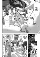 D.ASS / D.ASS [Hori Hiroaki] [Moshidora] Thumbnail Page 09